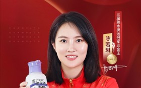 三个魔发匠牵手奥运冠军陈若琳，拉开品牌进阶高端序幕